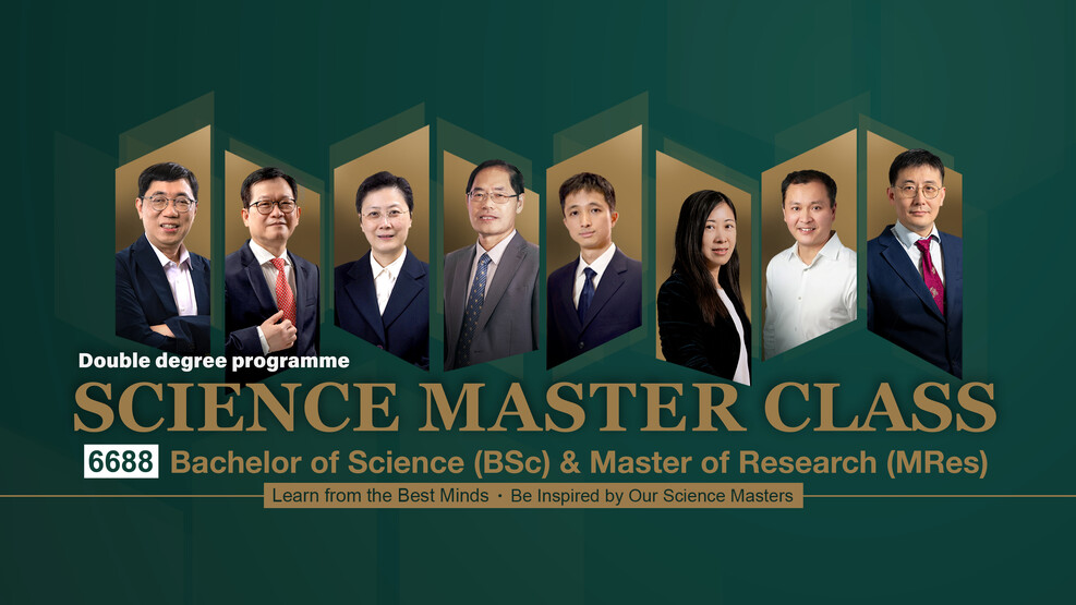 BSc&MRes (Science Master Class) Induction Information